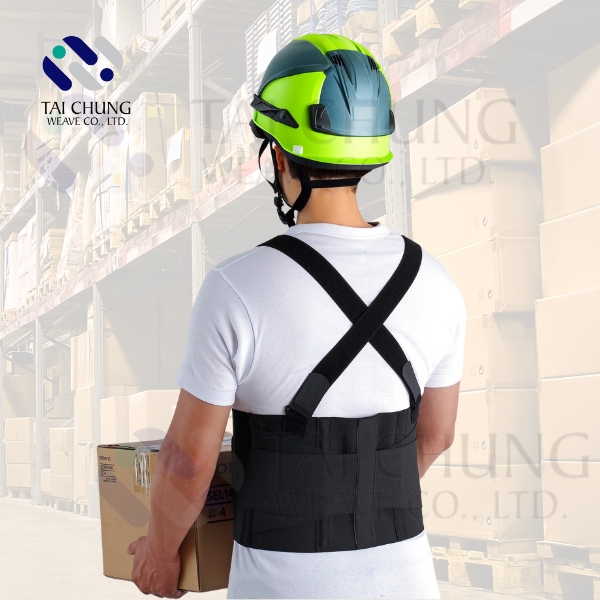 W006 Protective Back Brace