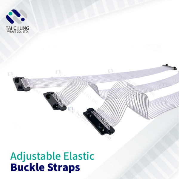 TCL-001 快拆式半透明鬆緊帶貨架扣