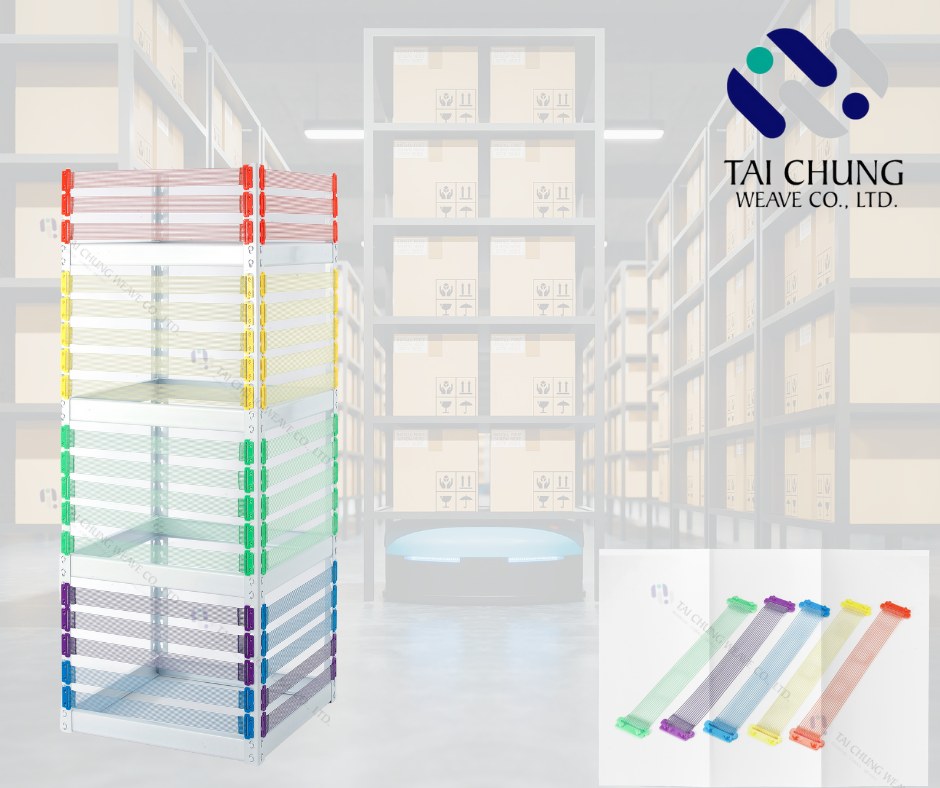 TCL-002 彩色快拆式彈性貨架扣